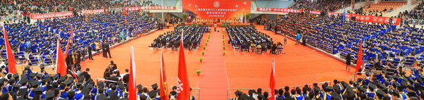 SJTU 2013 Postgraduate Commencement Ceremony Held13