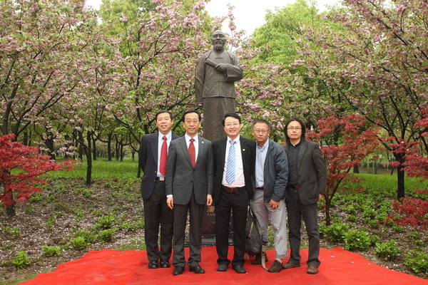 President Tang Wenzhi Unveiled