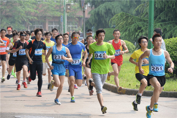 “1000 Miles in 100 Days Running Challenge” Held in SJTU