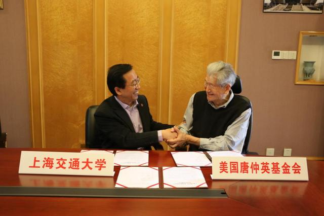 Cyrus Tang Foundation Signed with SJTU to Support Translational Medicine