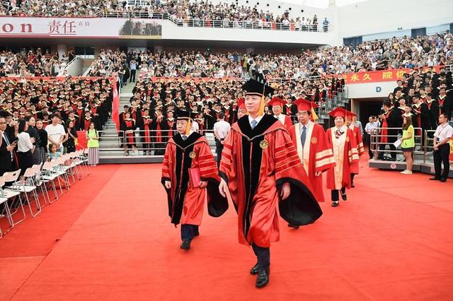 SJTU Held Commencement Ceremony for 2019 Undergraduates News Office of Shanghai Jiao Tong University