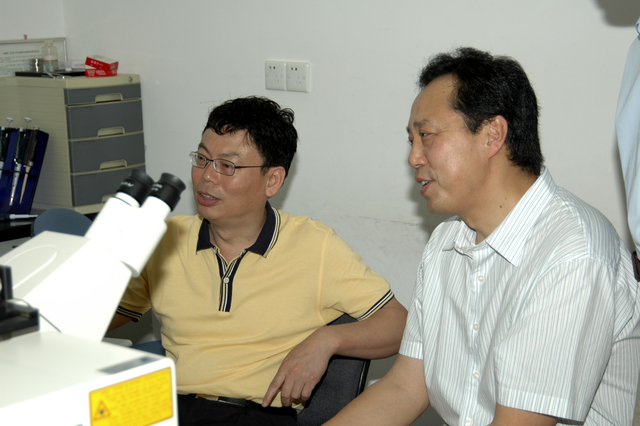 Reproductive medicine Reproductive medicine