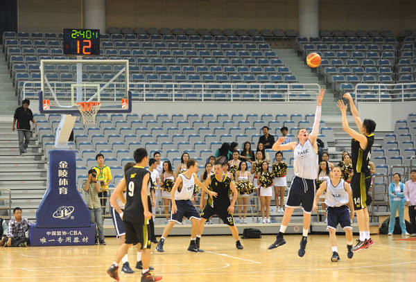 Jiao Tong University The Yale Men S Basketball Team Visited China For The First Time