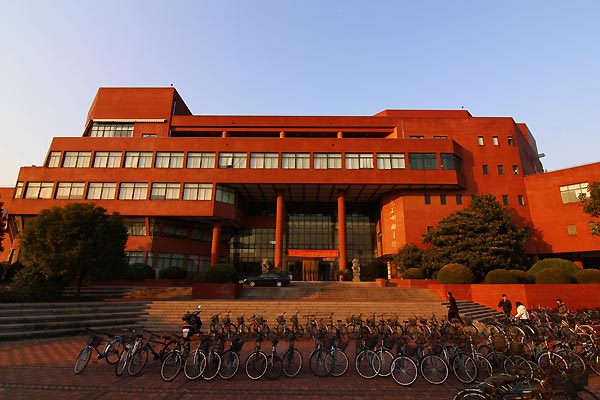 Jiaotong university